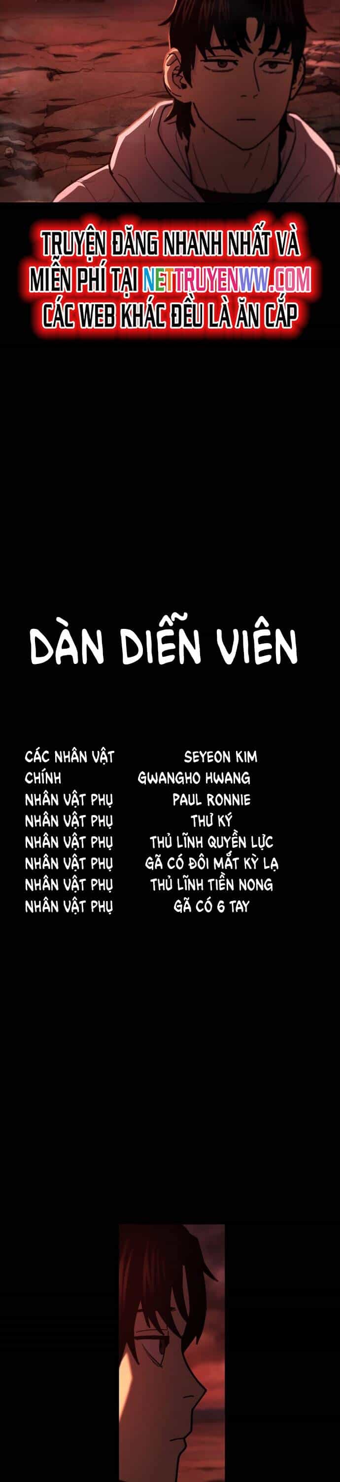 Võ Sĩ Vô Năng - Chương 17 - ảnh 43