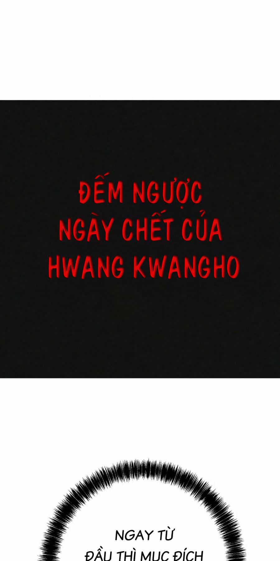 Võ Sĩ Vô Năng - Chương 2 - ảnh 188
