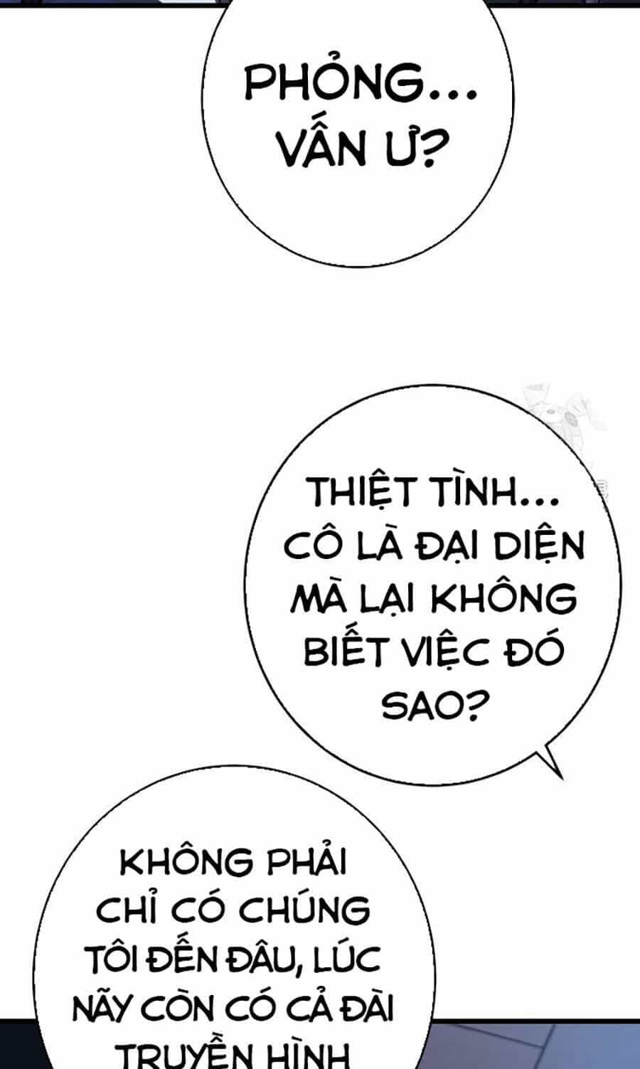 Võ Sĩ Vô Năng - Chương 3 - ảnh 34