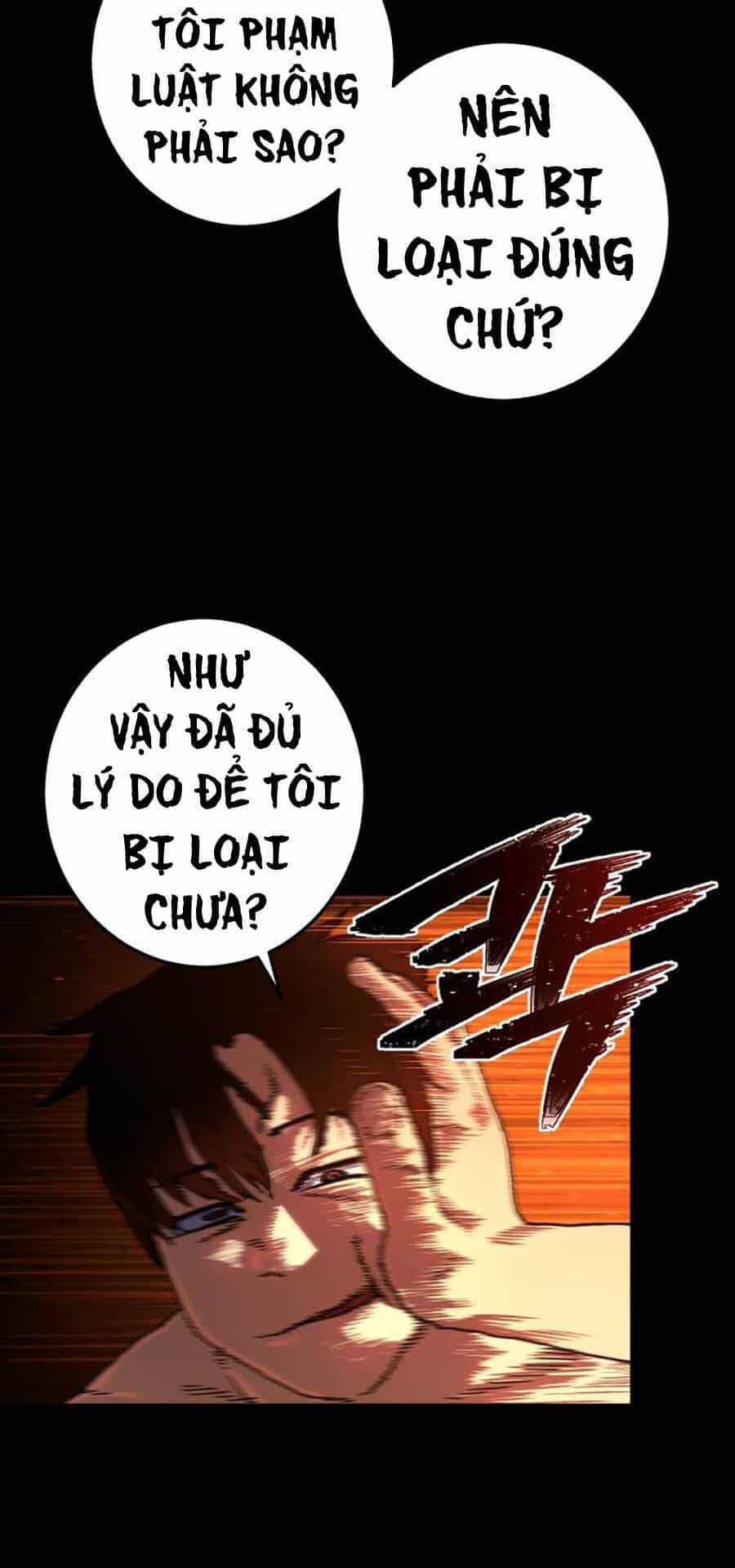 Võ Sĩ Vô Năng - Chương 4 - ảnh 16