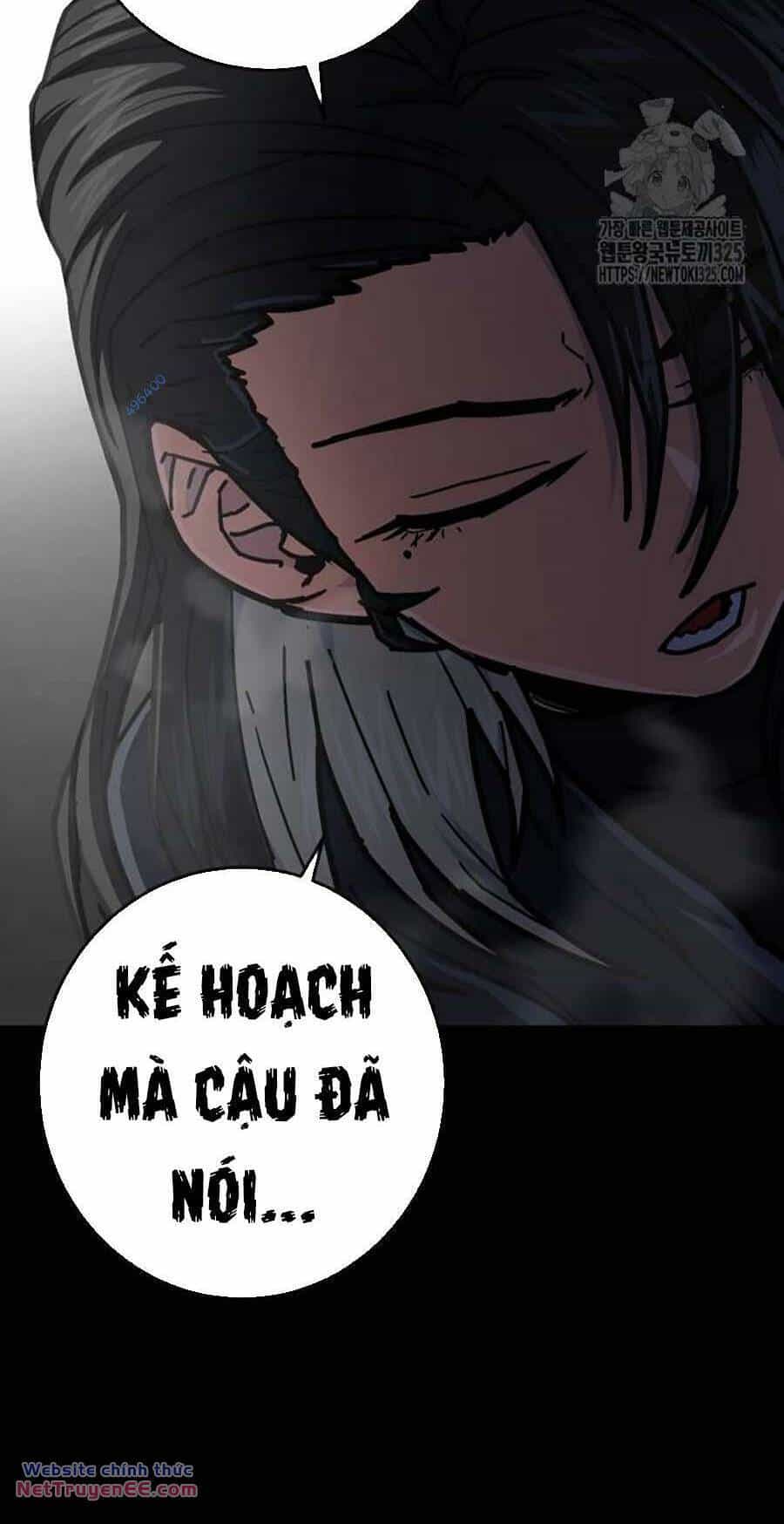 Võ Sĩ Vô Năng - Chương 9 - ảnh 118