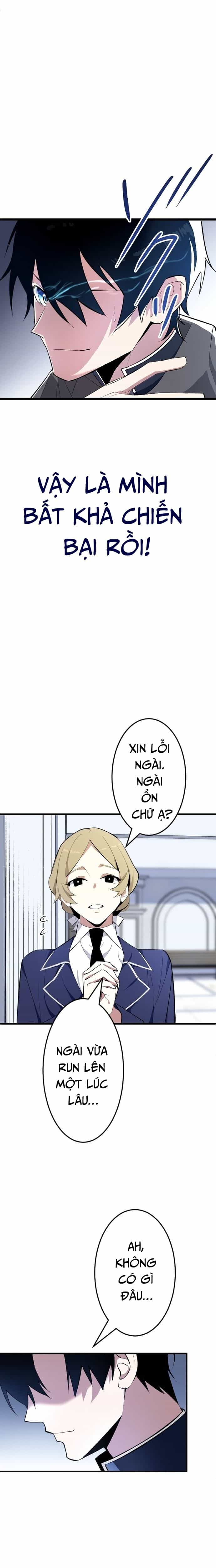 Vô Song Cùng Với Vũ Khí Ẩn - Chương 1 - ảnh 12