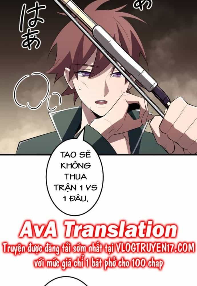 Vô Song Cùng Với Vũ Khí Ẩn - Chương 11 - ảnh 29