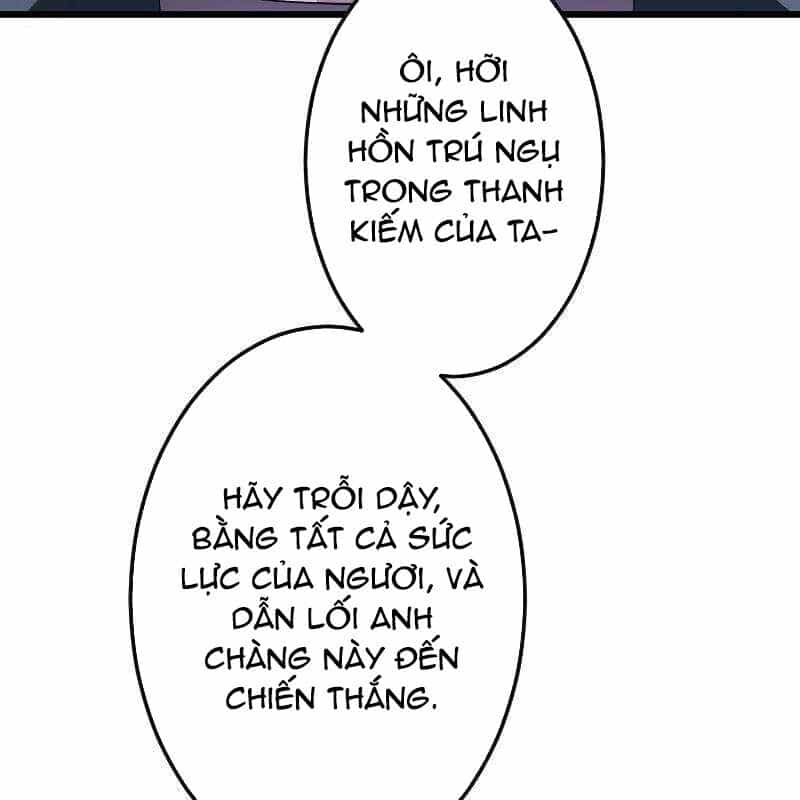 Vô Song Cùng Với Vũ Khí Ẩn - Chương 12 - ảnh 17