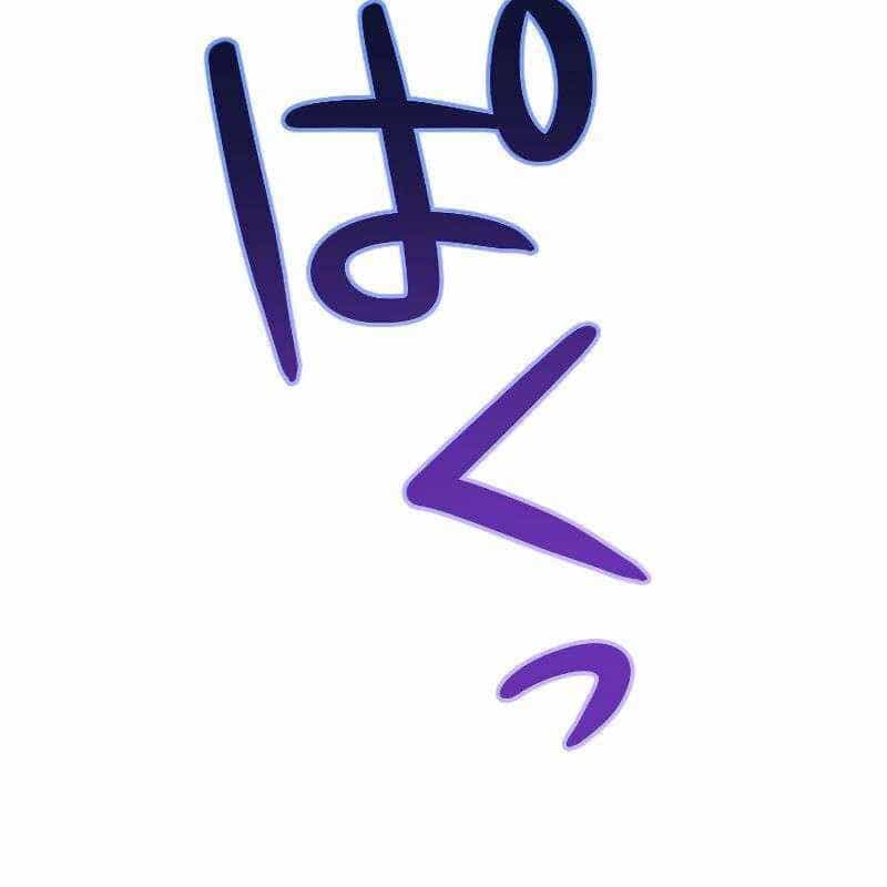 Vô Song Cùng Với Vũ Khí Ẩn - Chương 12 - ảnh 177
