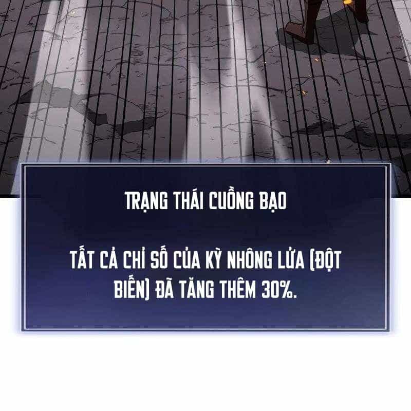 Vô Song Cùng Với Vũ Khí Ẩn - Chương 12 - ảnh 75