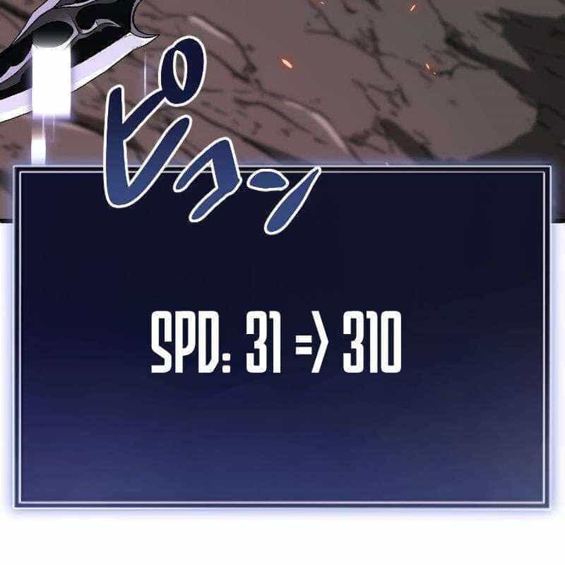 Vô Song Cùng Với Vũ Khí Ẩn - Chương 14 - ảnh 18