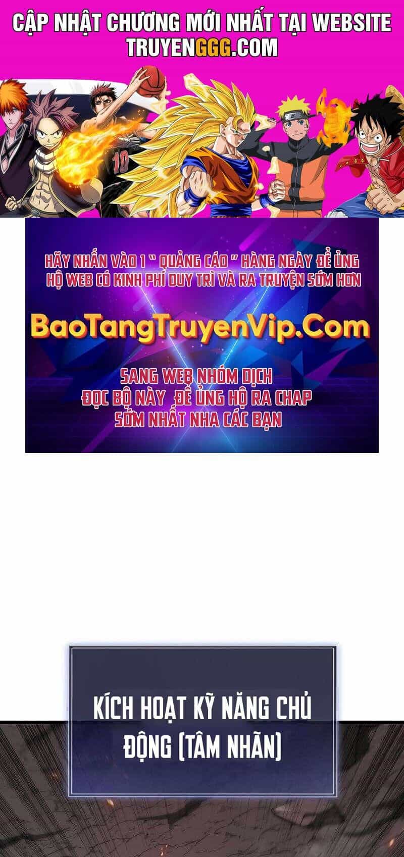 Vô Song Cùng Với Vũ Khí Ẩn - Chương 16 - ảnh 2