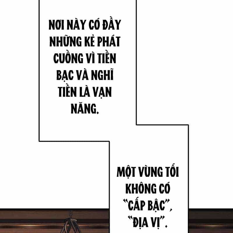 Vô Song Cùng Với Vũ Khí Ẩn - Chương 17 - ảnh 123