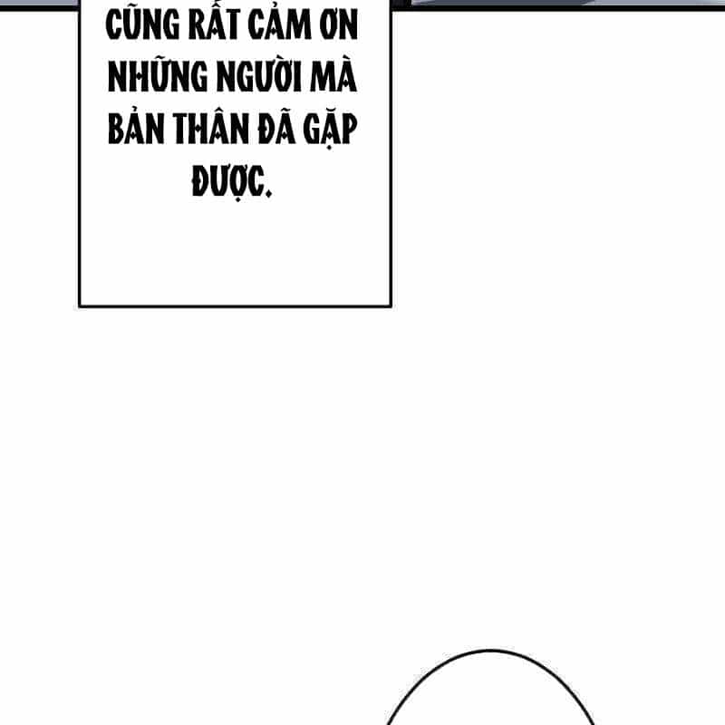 Vô Song Cùng Với Vũ Khí Ẩn - Chương 17 - ảnh 14