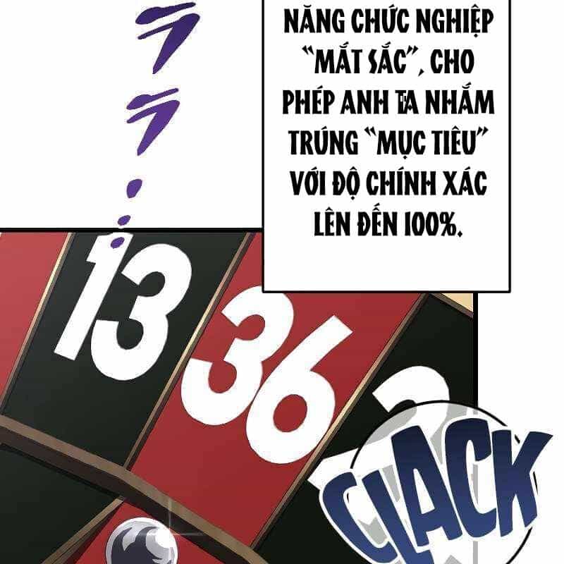 Vô Song Cùng Với Vũ Khí Ẩn - Chương 18 - ảnh 16