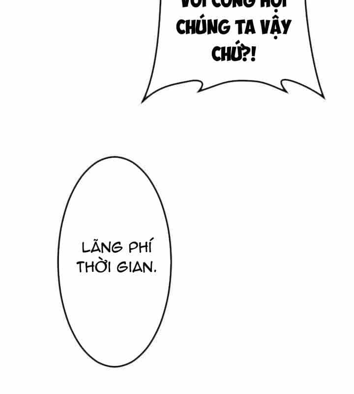 Vô Song Cùng Với Vũ Khí Ẩn - Chương 19 - ảnh 74
