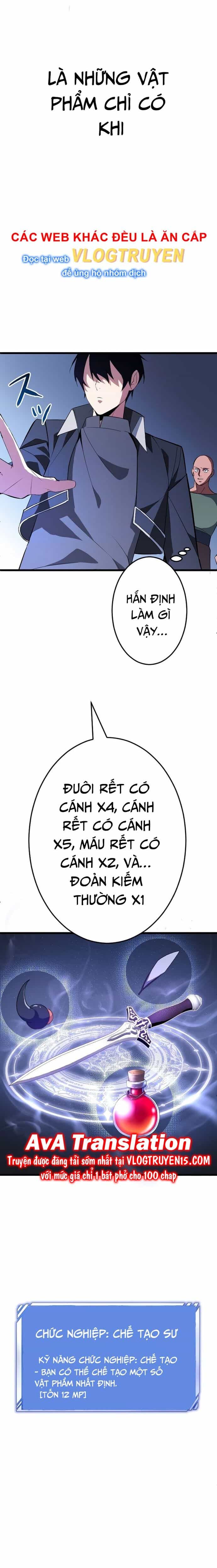 Vô Song Cùng Với Vũ Khí Ẩn - Chương 2 - ảnh 24