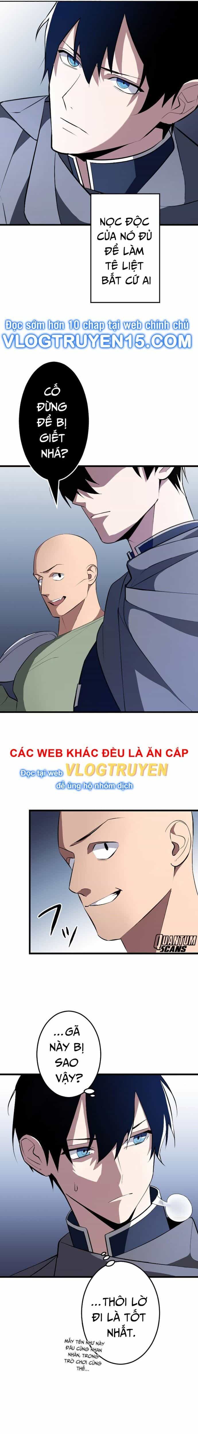Vô Song Cùng Với Vũ Khí Ẩn - Chương 2 - ảnh 4