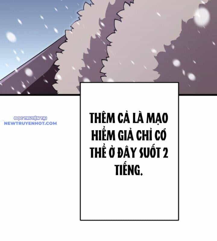 Vô Song Cùng Với Vũ Khí Ẩn - Chương 22 - ảnh 120