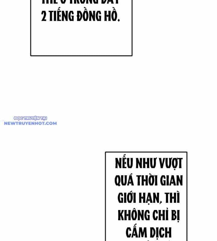 Vô Song Cùng Với Vũ Khí Ẩn - Chương 22 - ảnh 44