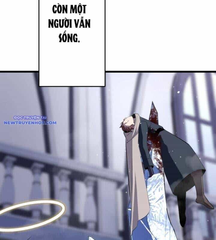 Vô Song Cùng Với Vũ Khí Ẩn - Chương 24 - ảnh 16