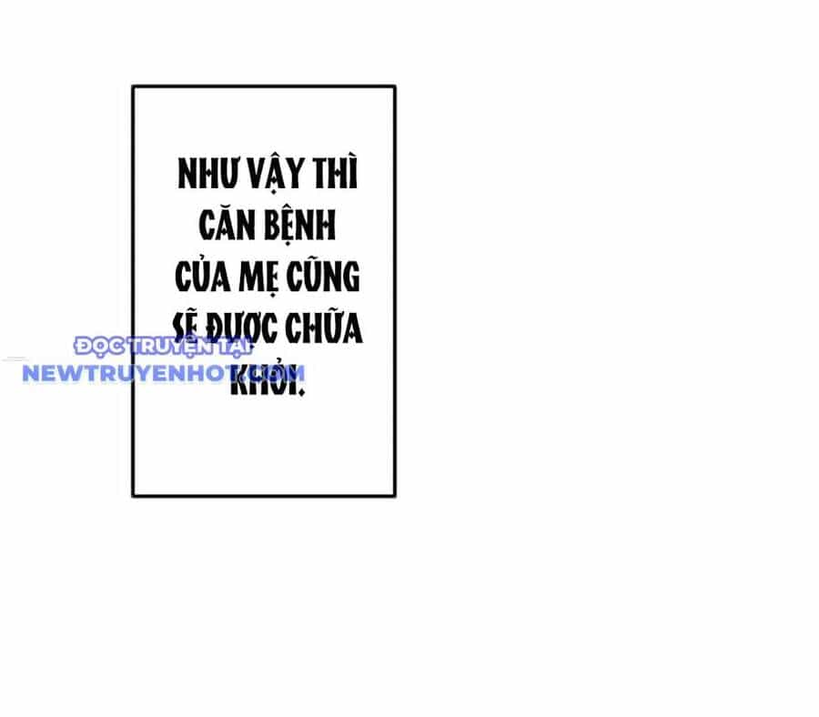 Vô Song Cùng Với Vũ Khí Ẩn - Chương 26 - ảnh 30