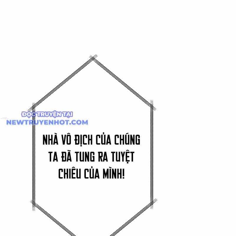 Vô Song Cùng Với Vũ Khí Ẩn - Chương 27 - ảnh 120