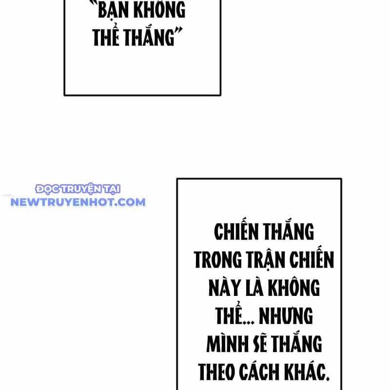 Vô Song Cùng Với Vũ Khí Ẩn - Chương 27 - ảnh 127