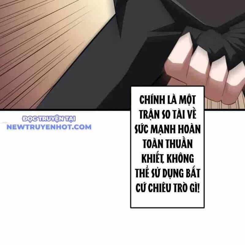 Vô Song Cùng Với Vũ Khí Ẩn - Chương 28 - ảnh 120