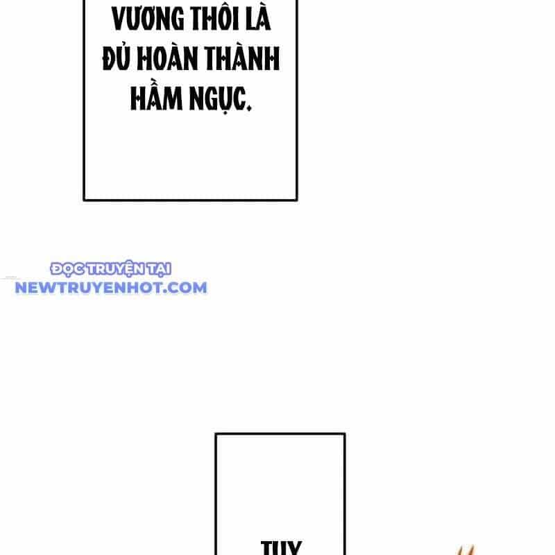 Vô Song Cùng Với Vũ Khí Ẩn - Chương 28 - ảnh 15