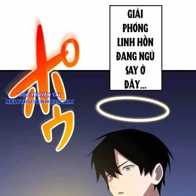 Vô Song Cùng Với Vũ Khí Ẩn - Chương 28 - ảnh 43