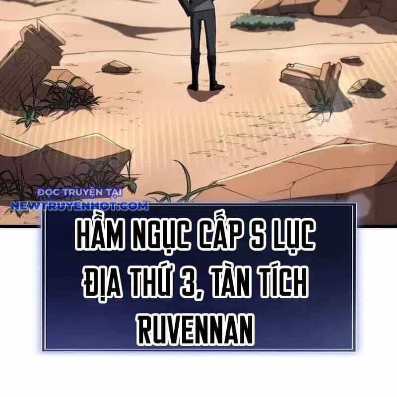 Vô Song Cùng Với Vũ Khí Ẩn - Chương 28 - ảnh 9