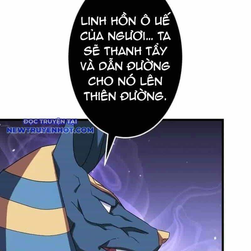 Vô Song Cùng Với Vũ Khí Ẩn - Chương 28 - ảnh 90