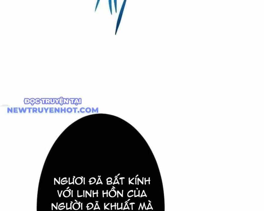 Vô Song Cùng Với Vũ Khí Ẩn - Chương 29 - ảnh 116