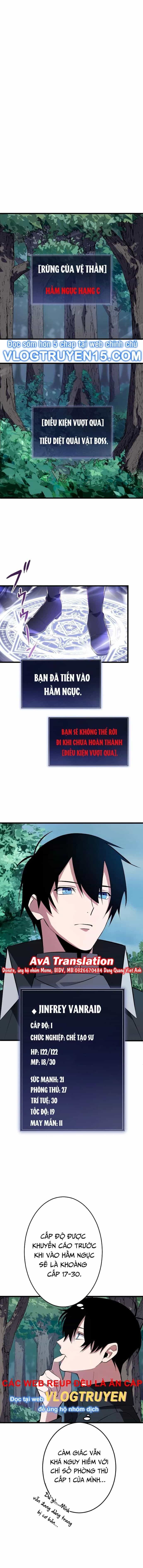 Vô Song Cùng Với Vũ Khí Ẩn - Chương 3 - ảnh 5