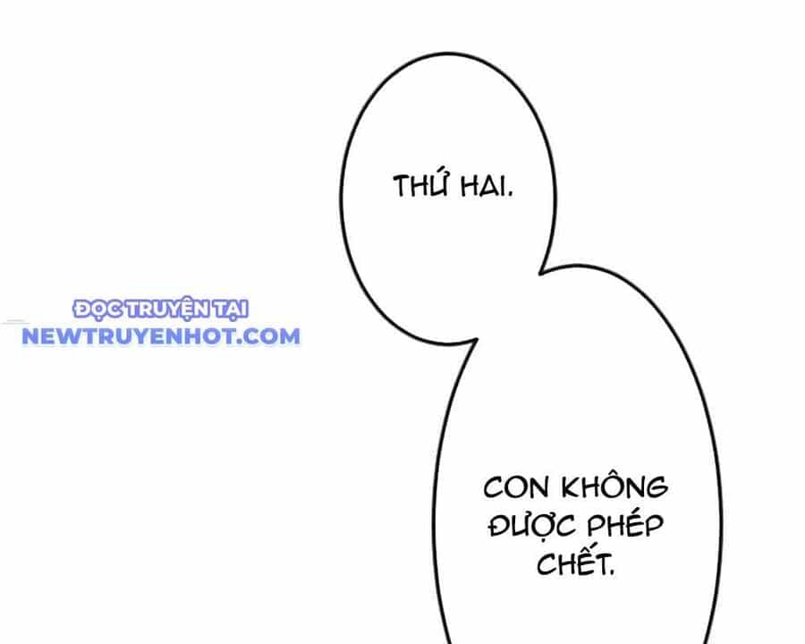 Vô Song Cùng Với Vũ Khí Ẩn - Chương 30 - ảnh 122