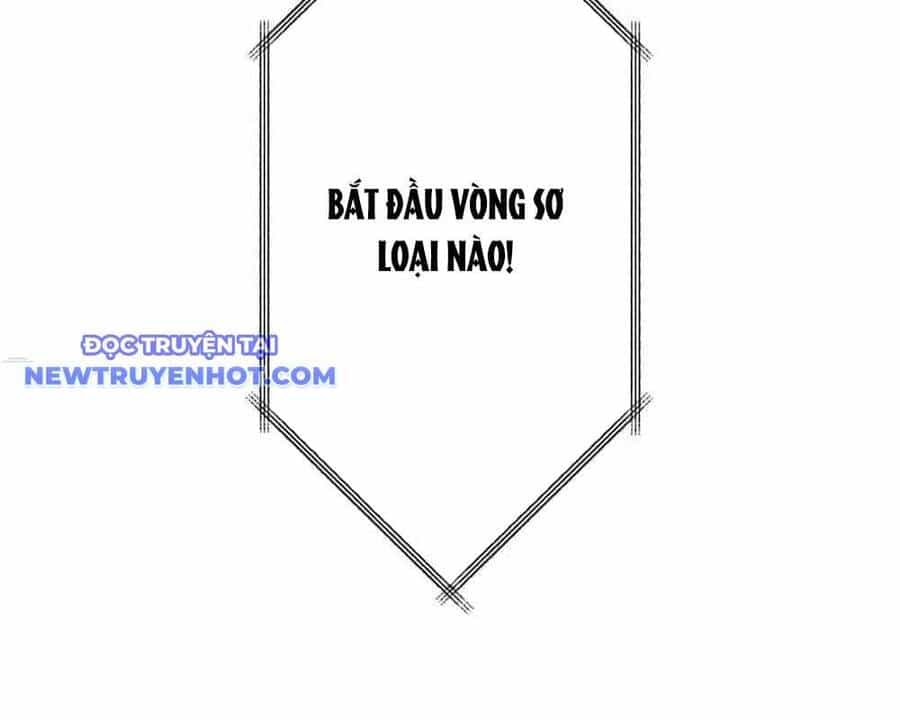 Vô Song Cùng Với Vũ Khí Ẩn - Chương 30 - ảnh 196