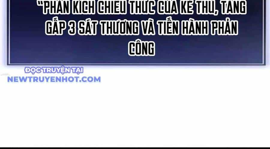Vô Song Cùng Với Vũ Khí Ẩn - Chương 30 - ảnh 240