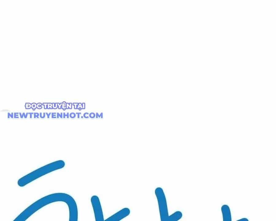 Vô Song Cùng Với Vũ Khí Ẩn - Chương 31 - ảnh 127