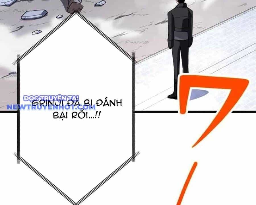 Vô Song Cùng Với Vũ Khí Ẩn - Chương 31 - ảnh 133