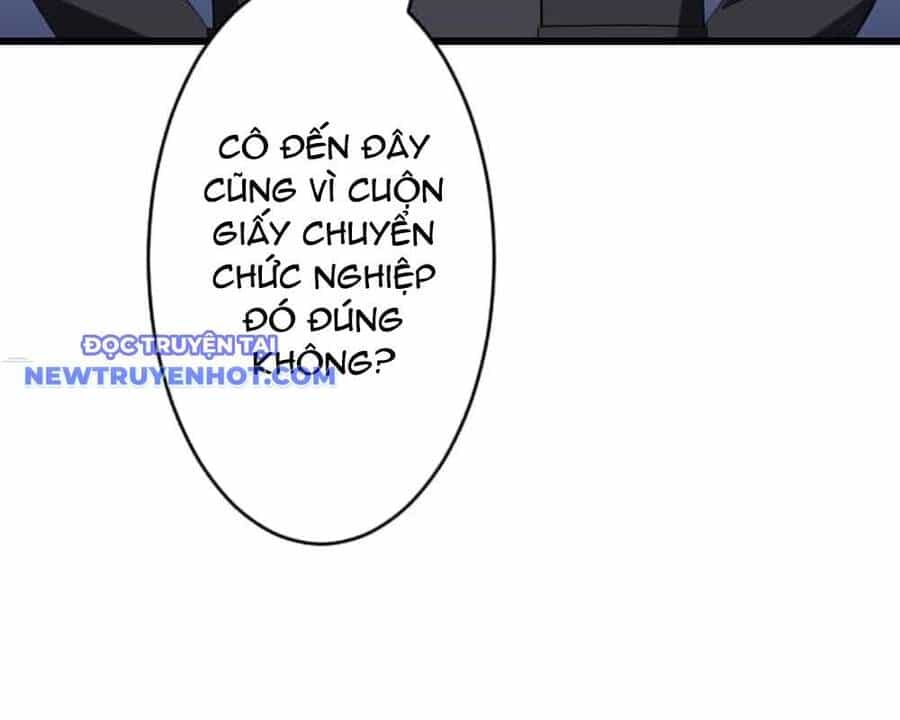 Vô Song Cùng Với Vũ Khí Ẩn - Chương 31 - ảnh 48