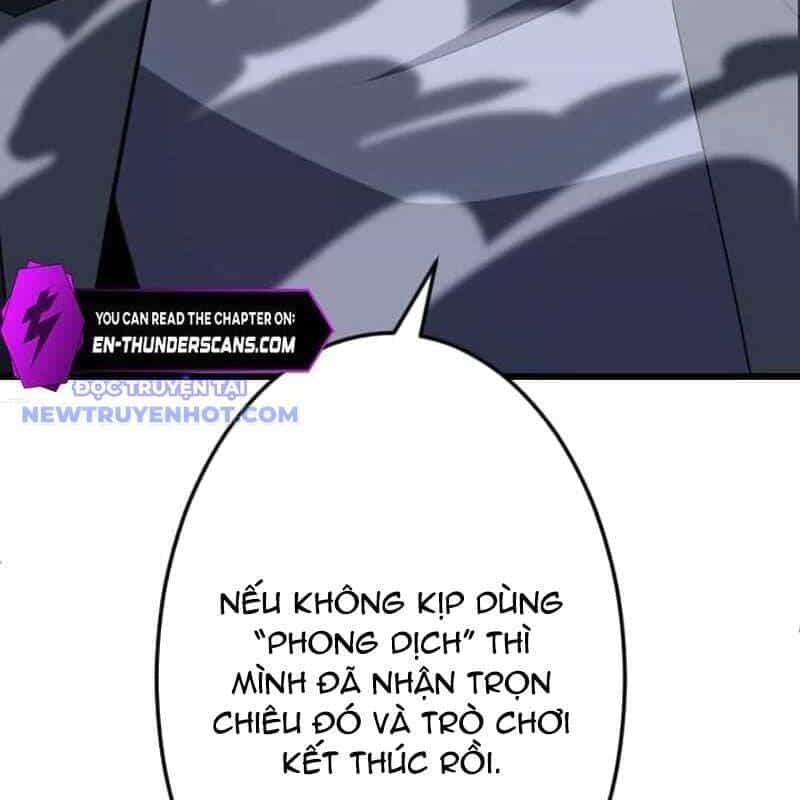 Vô Song Cùng Với Vũ Khí Ẩn - Chương 33 - ảnh 16