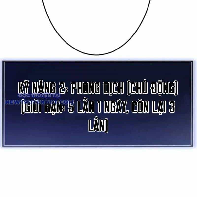 Vô Song Cùng Với Vũ Khí Ẩn - Chương 33 - ảnh 17