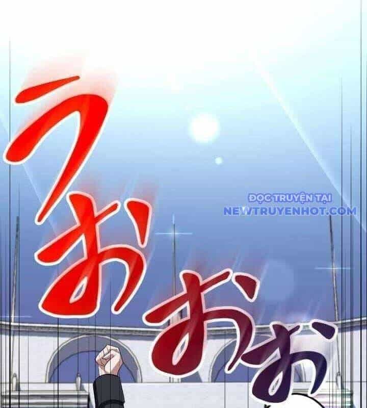Vô Song Cùng Với Vũ Khí Ẩn - Chương 34 - ảnh 180