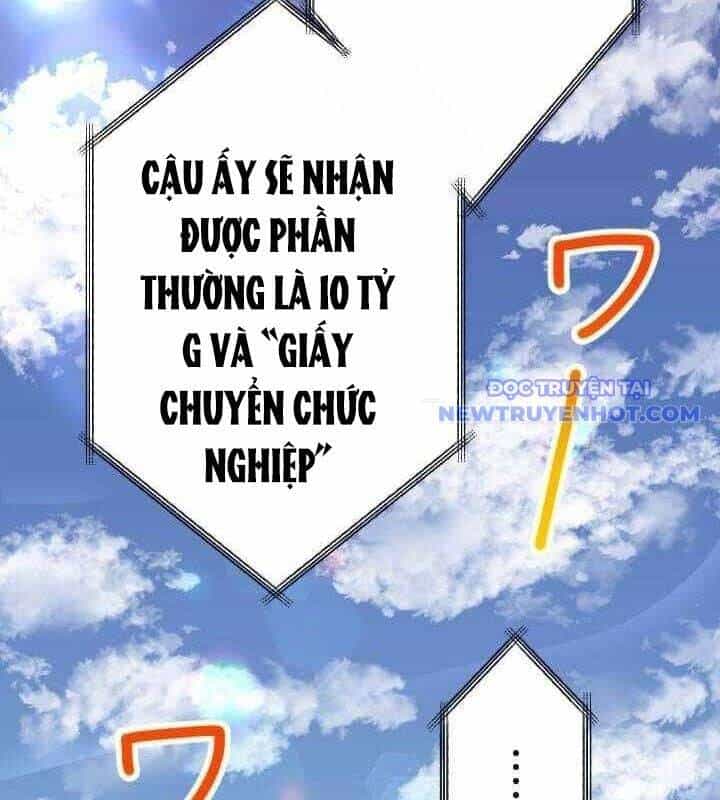Vô Song Cùng Với Vũ Khí Ẩn - Chương 34 - ảnh 187