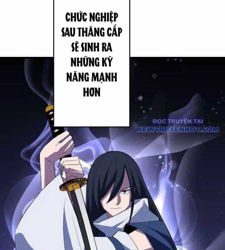 Vô Song Cùng Với Vũ Khí Ẩn - Chương 34 - ảnh 31