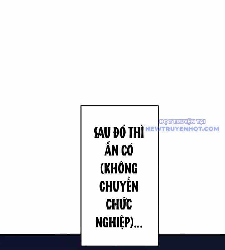 Vô Song Cùng Với Vũ Khí Ẩn - Chương 35 - ảnh 11