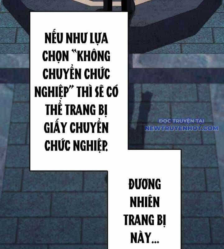 Vô Song Cùng Với Vũ Khí Ẩn - Chương 35 - ảnh 23