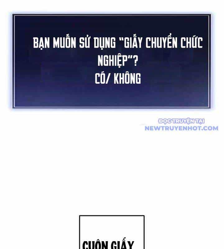 Vô Song Cùng Với Vũ Khí Ẩn - Chương 35 - ảnh 4