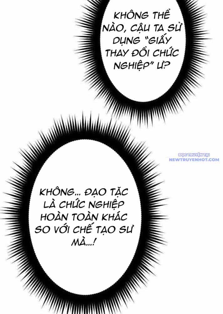 Vô Song Cùng Với Vũ Khí Ẩn - Chương 37 - ảnh 8
