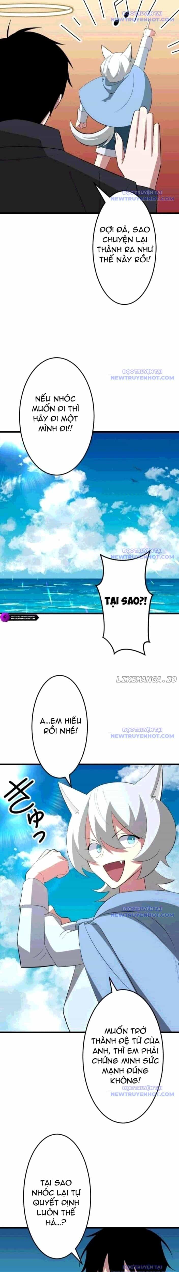 Vô Song Cùng Với Vũ Khí Ẩn - Chương 39 - ảnh 5