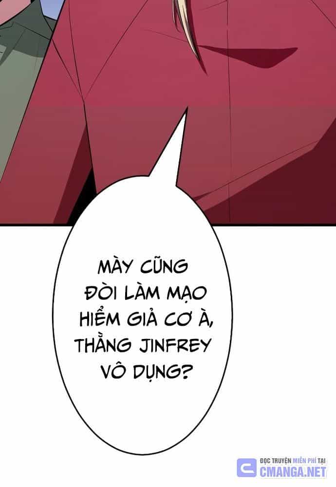Vô Song Cùng Với Vũ Khí Ẩn - Chương 4 - ảnh 61