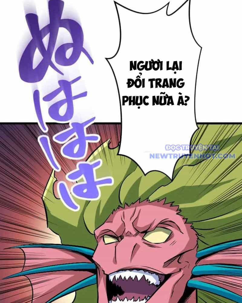 Vô Song Cùng Với Vũ Khí Ẩn - Chương 42 - ảnh 10