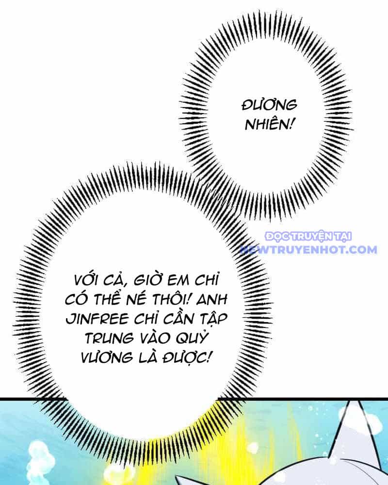 Vô Song Cùng Với Vũ Khí Ẩn - Chương 42 - ảnh 48